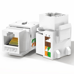 Yankok CAT6 RJ45 Keystone Jack 5 Pack, Female Connectors UL Listed, White Cap